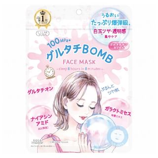 Kose - Clear Turn Glutathione Bomb Face Mask 7 Pcs