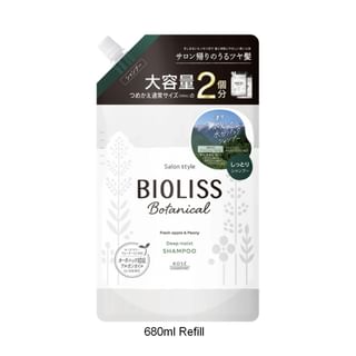 Kose - Bioliss Botanical Deep Moist Shampoo 680ml Refill