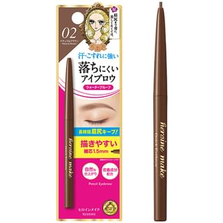 ISEHAN - Kiss Me Heroine Make Quick Eyebrow 02 Natural Brown
