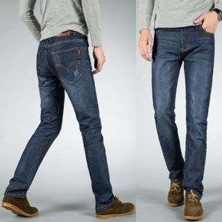 Leewiart Straight Fleece-lined Jeans