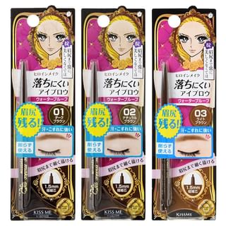 ISEHAN - Kiss Me Heroine Make Quick Eyebrow N 02 Natural Brown