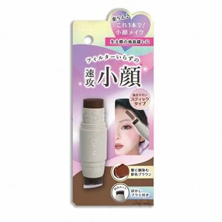 Beauty World - Conte Hairline Shading Brush 4g