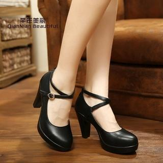 Hannah Genuine Leather Cross Ankle Strap Pumps