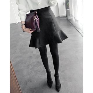 UPTOWNHOLIC Ruffle-Hem Skirt