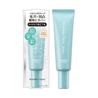 ISEHAN - Kiss Me Ferme Poreless Point Base Sheer Beige 12g