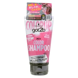 Schwarzkopf - got2b Hair Color Shampoo Pink - Temporäres Farbshampoo