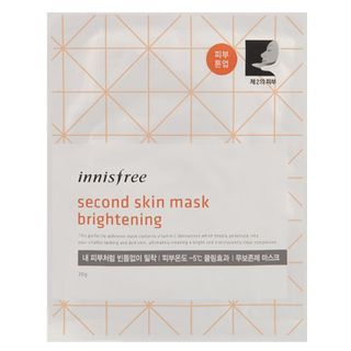 Innisfree Second Skin Mask (Brightening) 20g