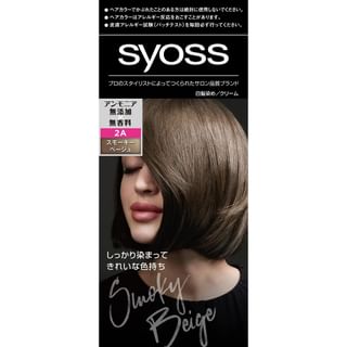 syoss - Hair Color 2A Smoky Beige