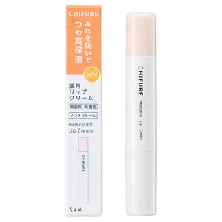 Lip Cream 2g