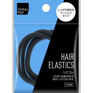 Hair Elastics Black 4 pcs