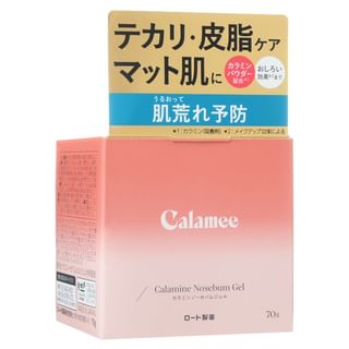 Rohto Mentholatum - Calamee Calamine Nosebum Gel 70g