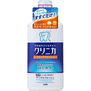 LION - Clinica Quick Mouth Wash 450ml