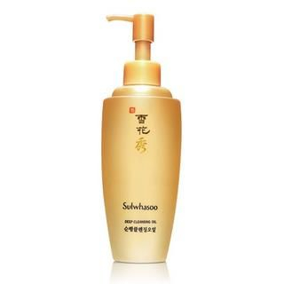 Deep Cleansing Oil 200ml