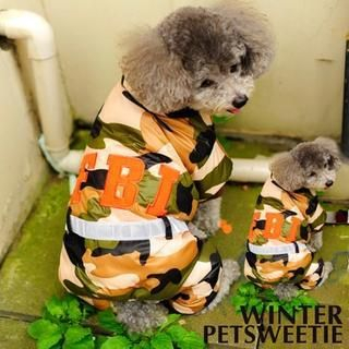 Pet Sweetie Dog Camouflage Jumpsuit