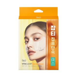 Dr.G - Parche para Manchas Vita Clear Dark Spot Patch