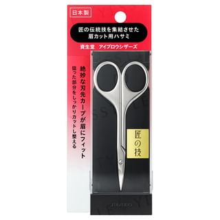 Shiseido - Eyebrow Scissors 1 pc