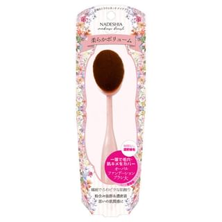 MEIQUE - Oval Foundation Brush Large