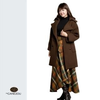 100% Wool Wrap Skirt