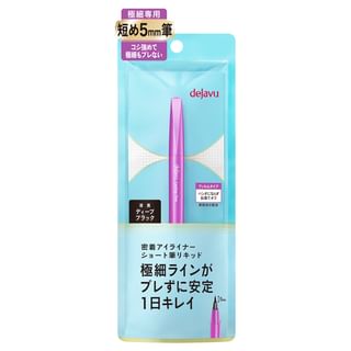 Dejavu - Lasting-Fine Adhesive Eyeliner Short Brush Liquid Deep Black