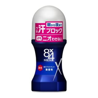 Kao - 8 x 4 Men Power Protect Roll On Non Fragrance - 60ml