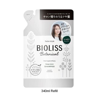 Kose - Bioliss Botanical Deep Moist Shampoo 340ml Refill