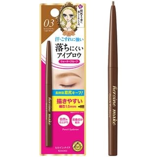 ISEHAN - Kiss Me Heroine Make Quick Eyebrow 03 Light Brown