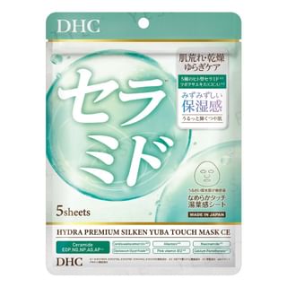 DHC - Hydra Premium Silken Yuba Touch Mask CE 5 pcs