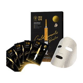 BANOBAGI - Gold Propolis Booster Mask Set New Booster Mask Set - 30g x 5 pcs