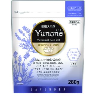 novopin - Yunone Medicinal Bath Salt Lanvender - 280g