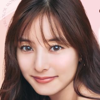 EverColor - EverColor One-Month Color Lenses Pearl Beige 2 pcs P-1.50 (2 pcs)