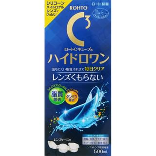 Rohto Mentholatum - C Cube Hydro One Multi-Purpose Contact Lens Solution 500ml
