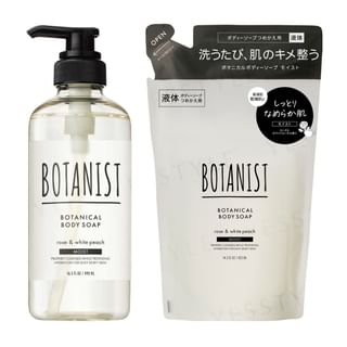Botanical Body Soap Moist 490ml