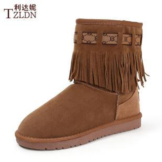 Rivari Fringed Short Snow Boots