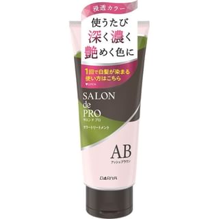 DARIYA - Salon De Pro Hair Color Treatment AB Ash Brown - 180g