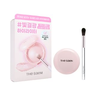 The Saem - Glam Perfection Baked Highlighter Special Set - 2 Colors #PK03 Fairy Beam