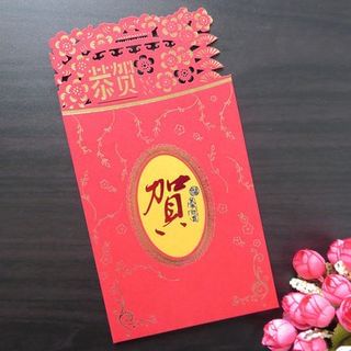 Estello Cards Laser Cut Lunar New Year Greeting Card