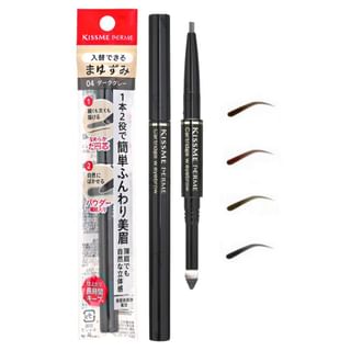 ISEHAN - Kiss Me Ferme Cartridge Eyebrow 02 Olive Brown - 1 pc