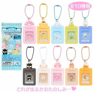 Sanrio Character Secret Miniature Card Holder Keyring Type B (10 Types) (Blind Box) 1 pc - Random Style / 4.2 x 8cm