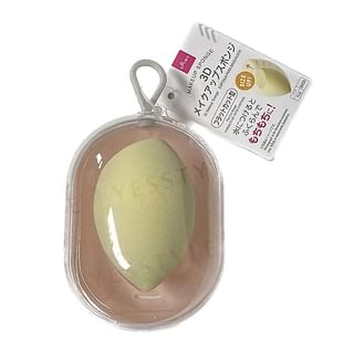 DAISO - 3D Makeup Sponge Flat Cut Shape With Dedicated Case 1 pc