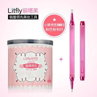 Litfly Double Ended Blackhead Remover + Cotton Swabs (Charcoal)  1 pc + 200 pcs
