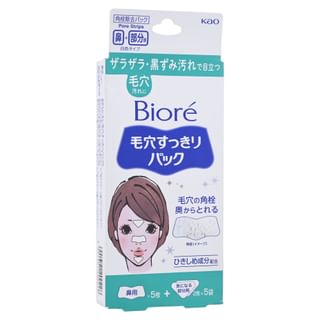 Kao - Tiras para la Nariz Biore Pore Pack
