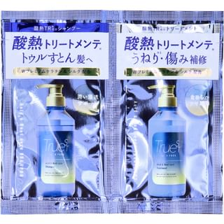 Truest By S Free Acid & Heat Care Trial Set 10ml x 2