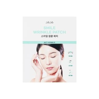 RiRe - Smile Wrinkle Patch 50 patches