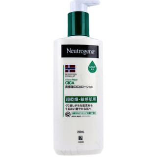 Neutrogena - Norwegian Formula Intense Repair Cica Emulsion 250Ml