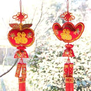 Luck Totem Lunar New Year Tasseled Hanging Ornament - Large