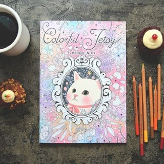 Full House Cat-Print Notebook (Medium)