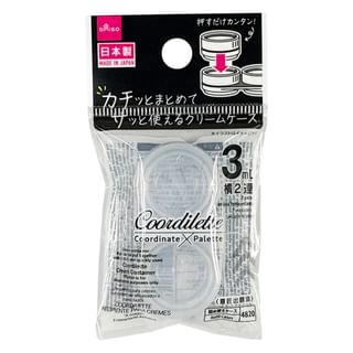 DAISO - Coordinate x Palette Cream Case 2 pcs In Line Horizontally 3ml 1 pc