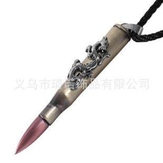 KINNO Dragon Bullet Titanium Steel Necklace