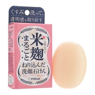 Pelican Soap - Rice Cake Soap Sake 75g