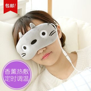 Lazy Corner USB Eye Mask